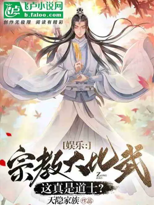 nguoi-noi-o-duong-sinh-cai-kia-kim-dan-la-cai-quy-gi.jpg