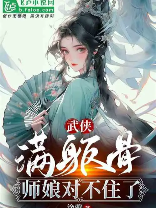 nguoi-o-huyen-huyen-dau-tu-van-gioi.jpg