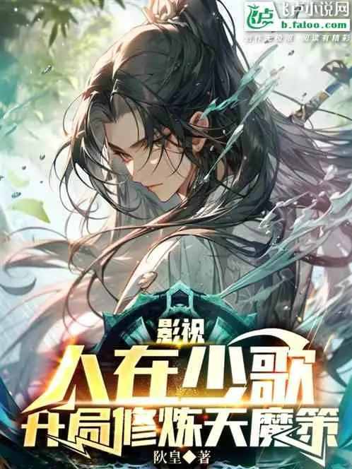 nguoi-o-huyen-huyen-than-cap-sua-chua.jpg
