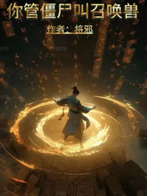 nguoi-quan-cuong-thi-goi-trieu-hoan-thu.jpg