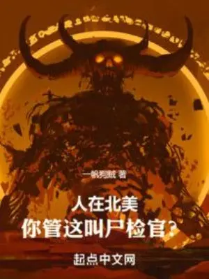 nguoi-tai-bac-mi-nguoi-quan-cai-nay-goi-phap-y.jpg