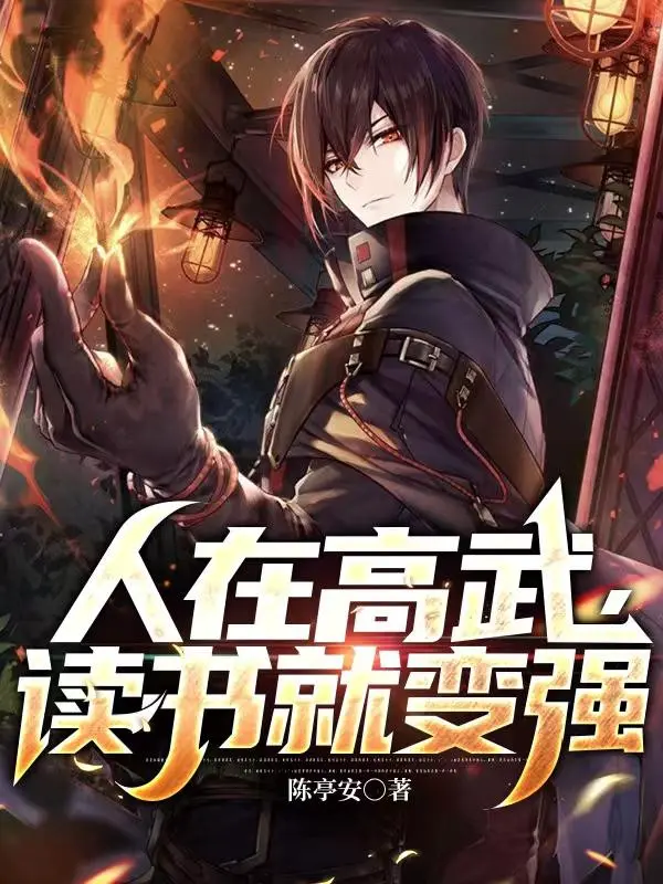 nguoi-tai-cao-vo-doc-sach-lien-manh-len.jpg
