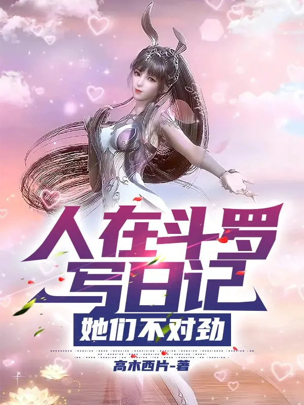 nguoi-tai-dau-la-viet-nhat-ky-cac-nang-khong-thich-hop.jpg