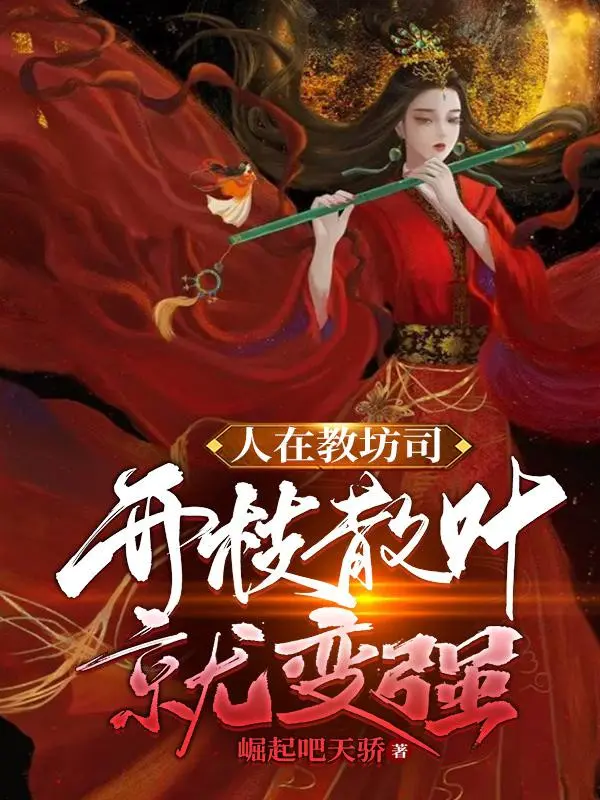 nguoi-tai-giao-phuong-ti-khai-chi-tan-diep-lien-manh-len.jpg