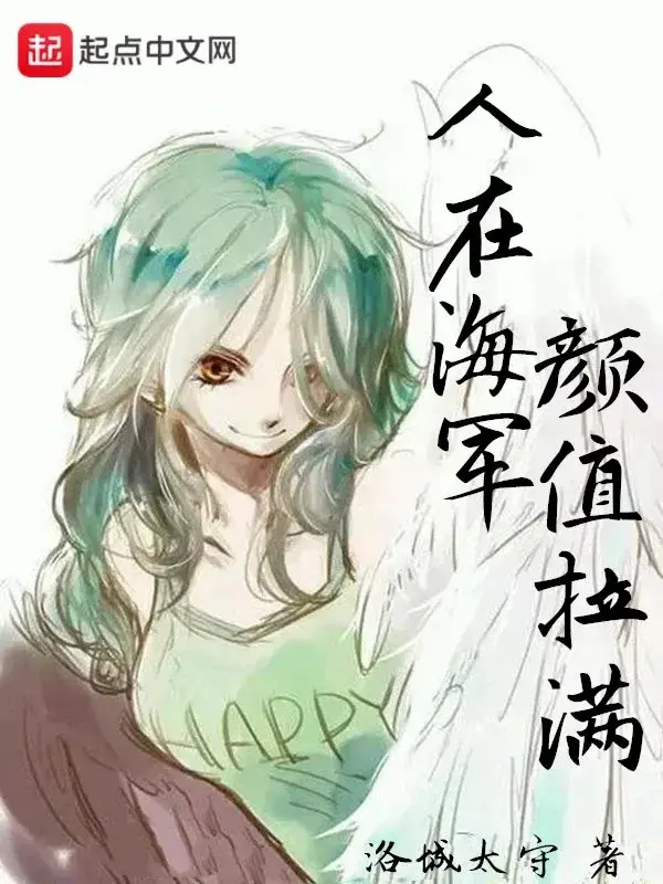 nguoi-tai-hai-tac-nhan-gia-tri-keo-cang.jpg