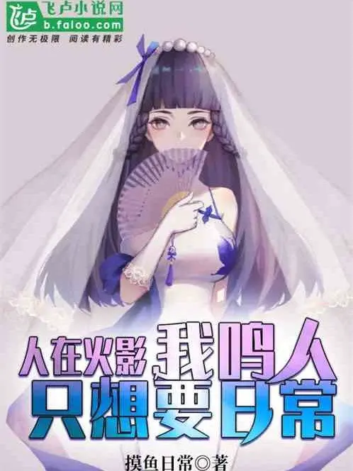 nguoi-tai-hokage-ta-naruto-chi-muon-thuong-ngay.jpg