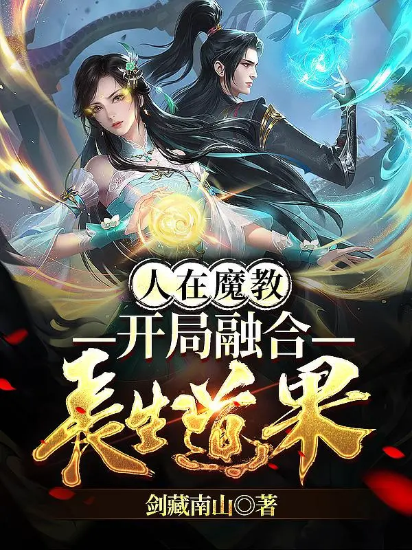 nguoi-tai-ma-giao-bat-dau-dung-hop-truong-sinh-dao-qua.jpg