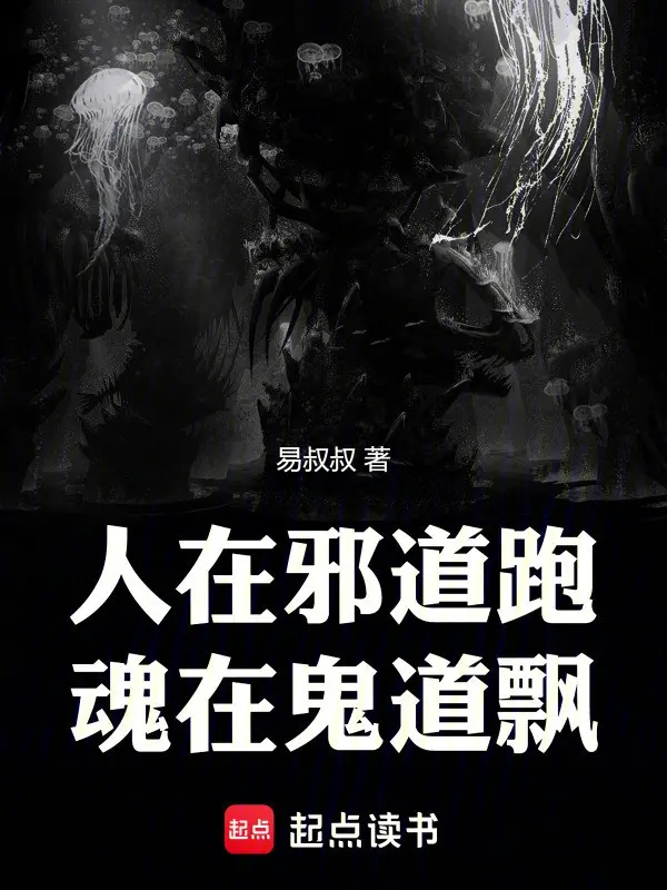 nguoi-tai-ta-dao-chay-hon-tai-quy-dao-bay.jpg