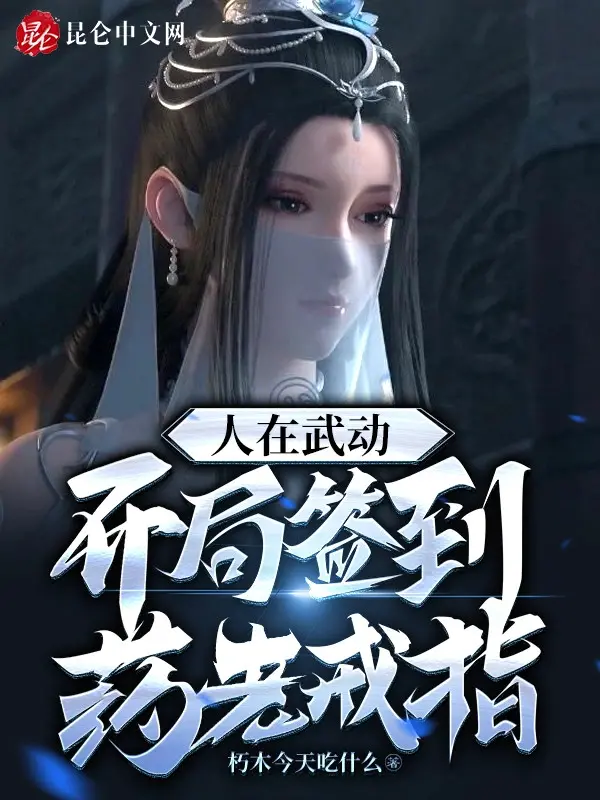 nguoi-tai-vo-dong-bat-dau-danh-dau-duoc-lao-gioi-chi.jpg