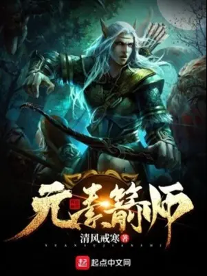 nguyen-to-tien-su.jpg