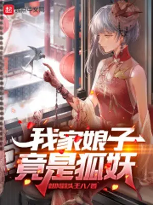 nha-ta-nuong-tu-lai-la-ho-yeu.jpg