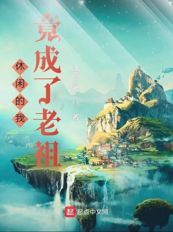 nhan-nha-ta-lai-thanh-lao-to.jpg