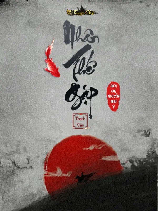 nhan-the-gap.jpg
