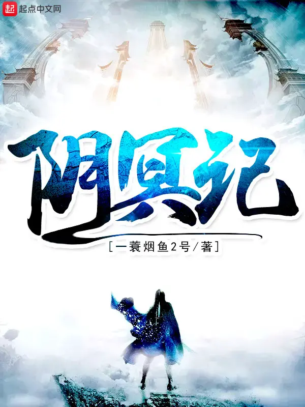 nhat-ky-phat-song-truc-tiep-lam-quy-sai.jpg