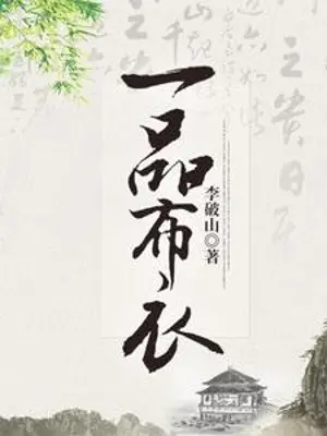 nhat-pham-bo-y.jpg