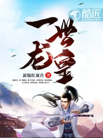 nhat-the-long-hoang.jpg