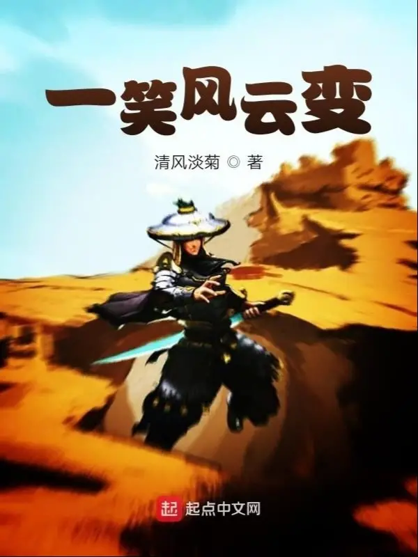 nhat-tieu-phong-van-bien.jpg