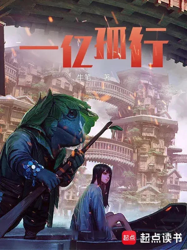 nhat-uc-co-hanh.jpg