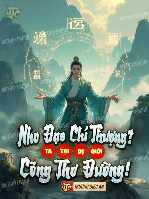 nho-dao-chi-thuong-ta-tai-di-gioi-cong-tho-duong.jpg