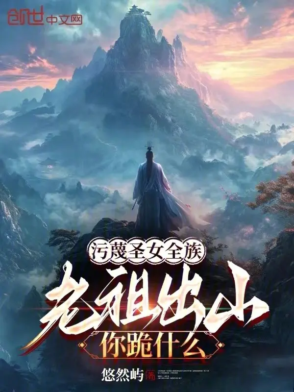 noi-xau-thanh-nu-toan-toc-lao-to-roi-nui-nguoi-quy-cai-gi.jpg