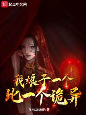 nuong-tu-ta-mot-cai-so-mot-cai-quy-di.jpg