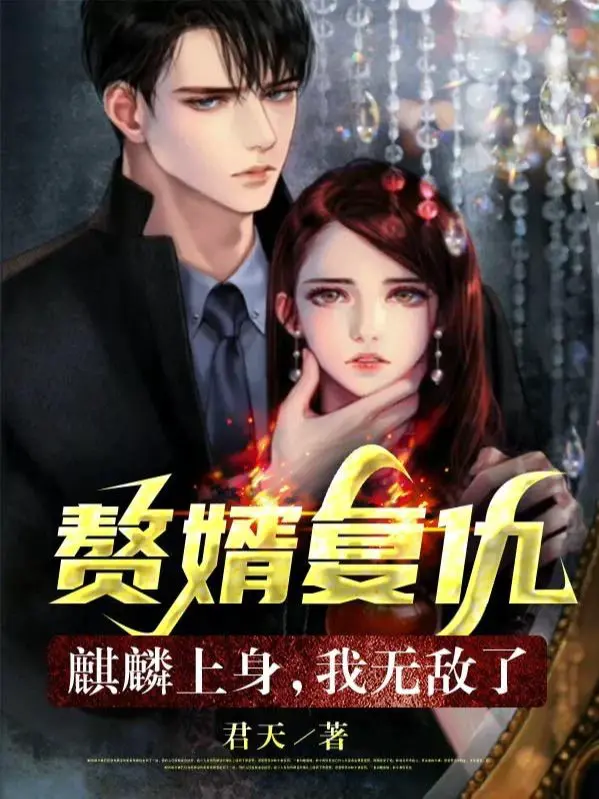 o-re-bao-thu-ky-lan-tren-nguoi-ta-vo-dich.jpg