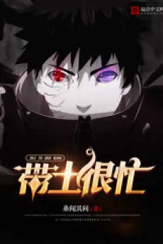 obito-rat-ban.jpg