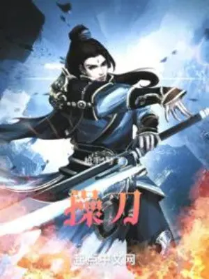 phach-dao.jpg