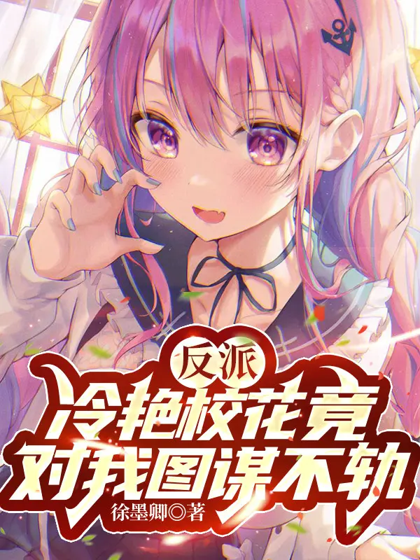 phan-phai-lanh-diem-giao-hoa-lai-doi-voi-ta-muu-do-lam-loan.jpg