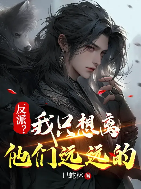 phan-phai-ta-chi-muon-cach-bon-ho-xa-xa.jpg