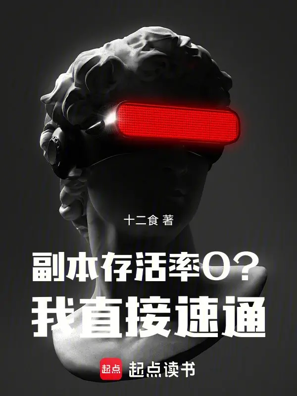 pho-ban-ti-le-song-sot-0-ta-truc-tiep-nhanh-thong.jpg