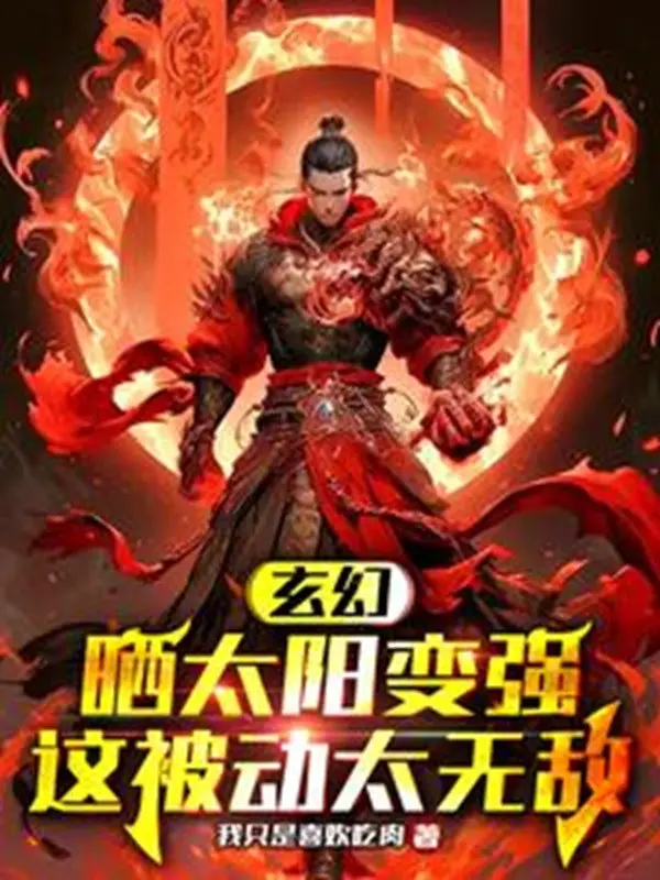 phoi-nang-manh-len-cai-nay-bi-dong-qua-vo-dich.jpg