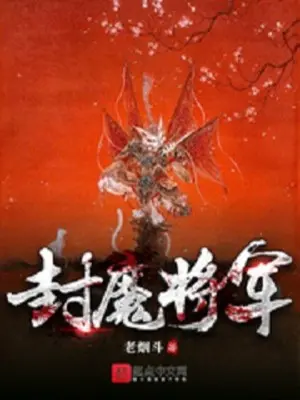 phong-ma-tuong-quan.jpg