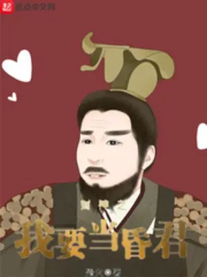 phong-than-ta-muon-lam-hon-quan.jpg