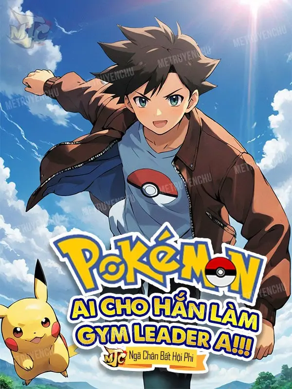 pokemon-ai-cho-han-lam-gym-leader-a.jpg