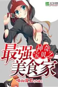 pokemon-toi-cuong-giai-tri-quan-quan.jpg