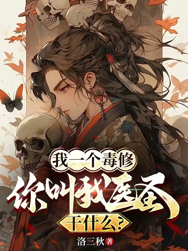 quet-ngang-luong-gioi-tu-duy-tam-vo-dao-bat-dau.jpg