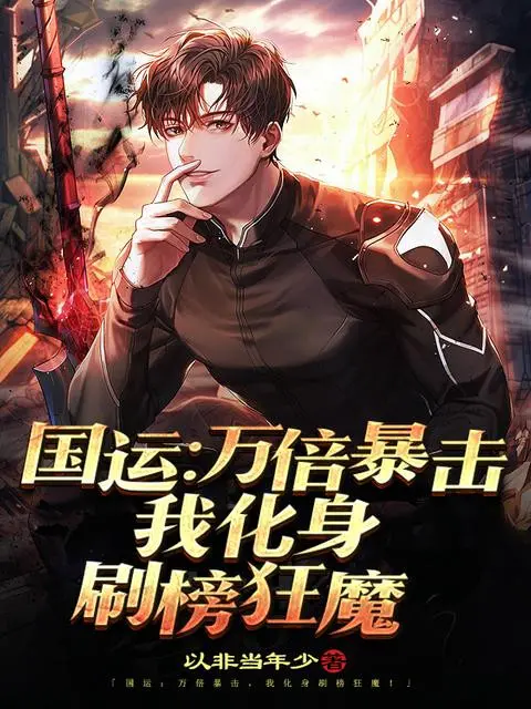 quoc-van-van-lan-bao-kich-ta-hoa-than-xoat-bang-cuong-ma.jpg