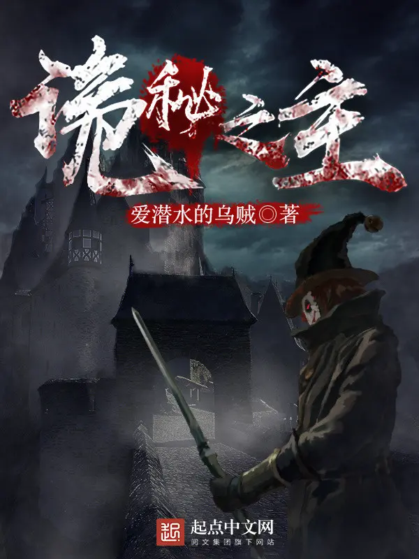 quy-bi-chi-chu.jpg