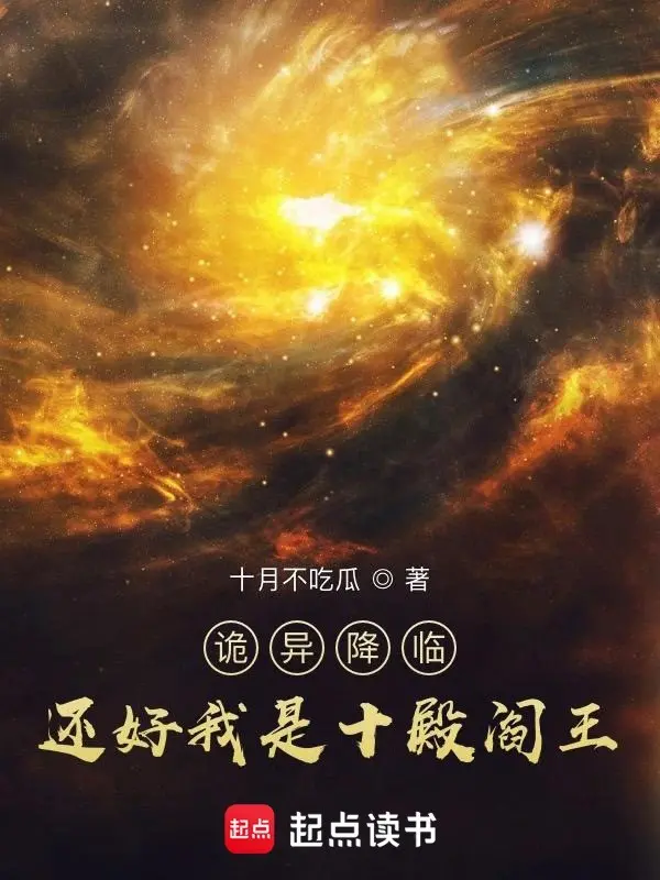 quy-di-giang-lam-may-ma-ta-la-thap-dien-diem-vuong.jpg