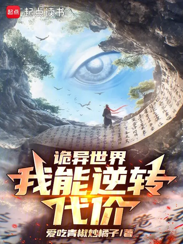 quy-di-the-gioi-ta-co-the-nghich-chuyen-dai-gioi.jpg