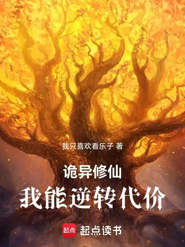 quy-di-tu-tien-ta-co-the-nghich-chuyen-dai-gioi.jpg