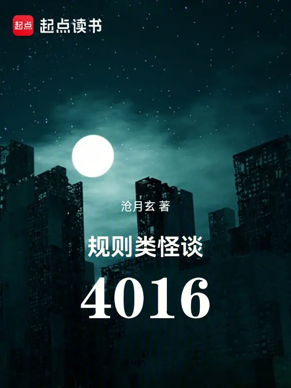 quy-tac-loai-quai-dam-4016.jpg