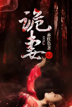 quy-vo.jpg