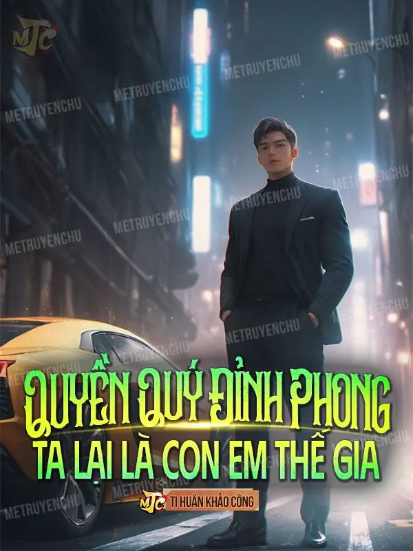 quyen-quy-dinh-phong-ta-lai-la-con-em-the-gia.jpg