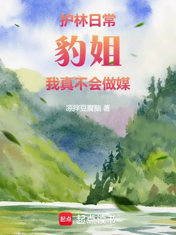 rung-phong-ho-thuong-ngay-bao-ty-ta-that-se-khong-lam-mai.jpg