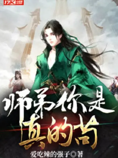 su-de-nguoi-la-that-cau.jpg