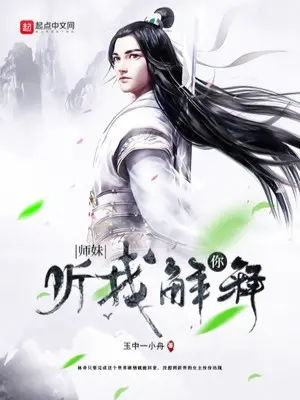 su-muoi-nguoi-nghe-ta-giai-thich.jpg