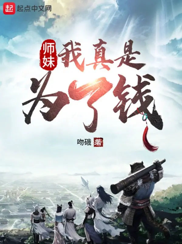 su-muoi-ta-that-la-vi-tien.jpg