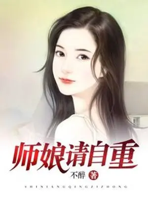 su-nuong-xin-tu-trong.jpg